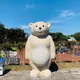 안전거래해유