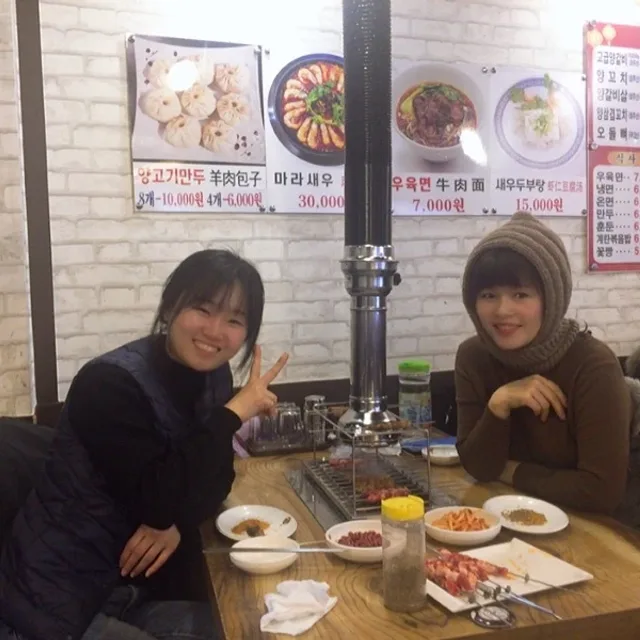 따봉