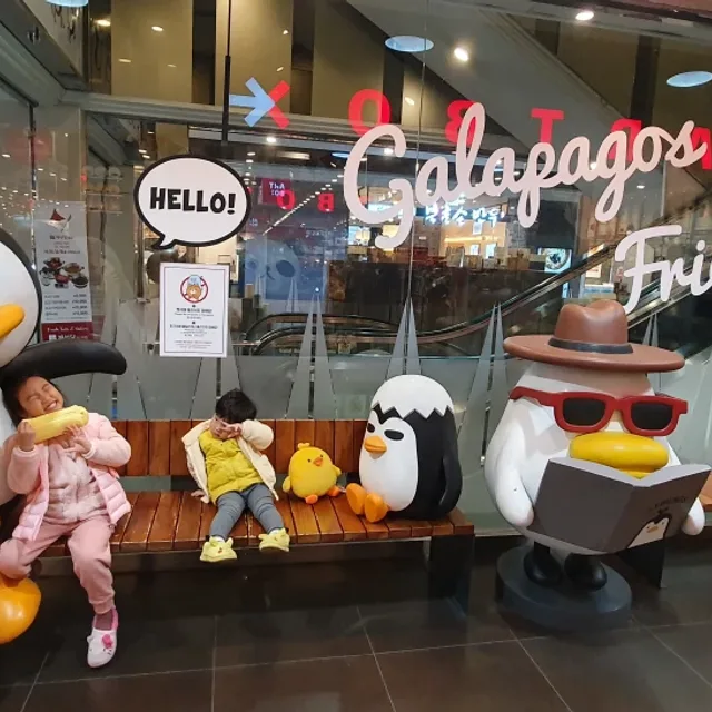 윤남매아빠
