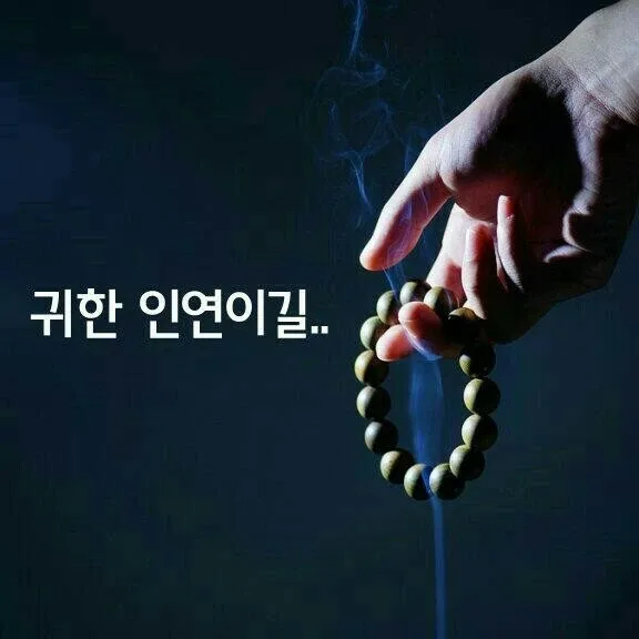 황금마차