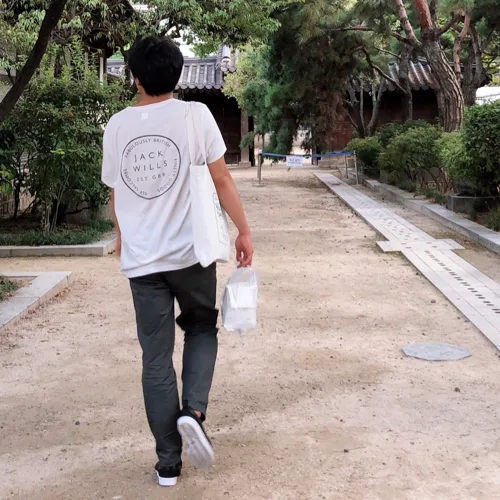 동동구리구리