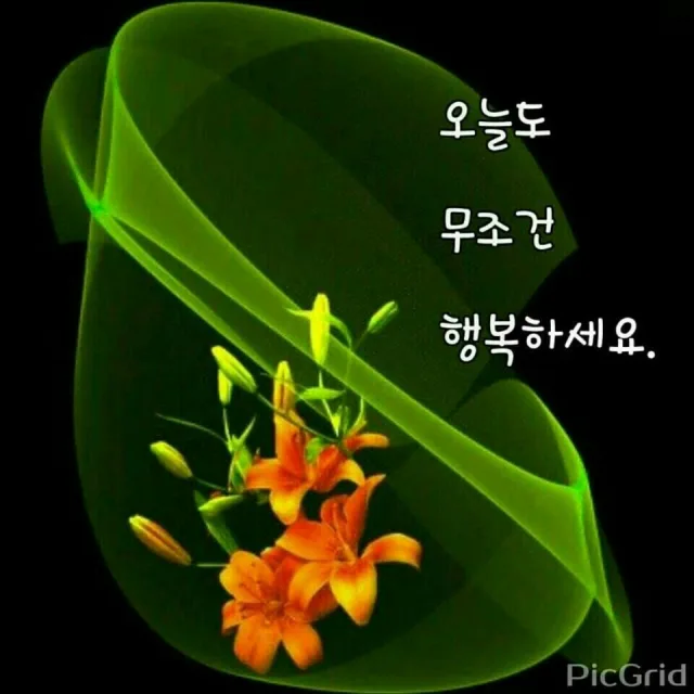 다다다