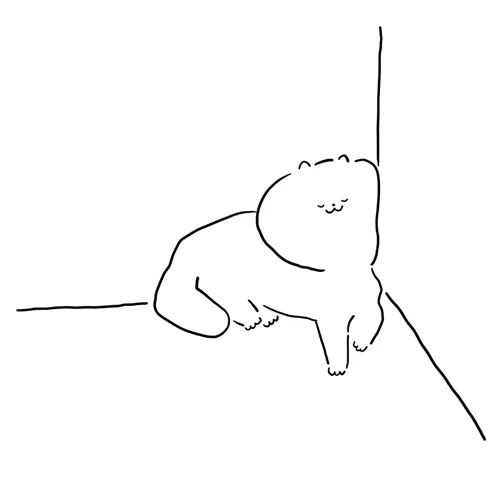 당근일세