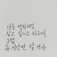 보성가루녹차