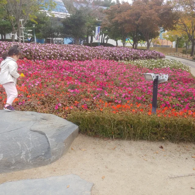 평산