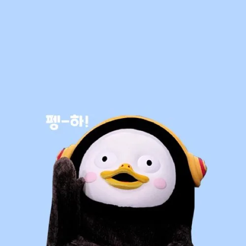 펭페르펭