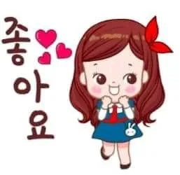 고구마