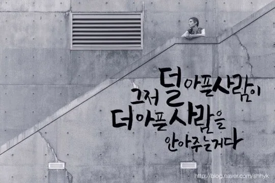 푸른고래