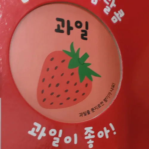 네온
