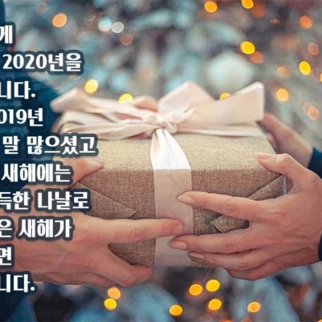 은이민이율이