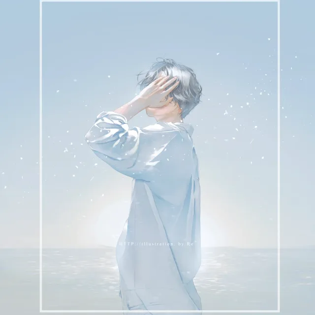후아유