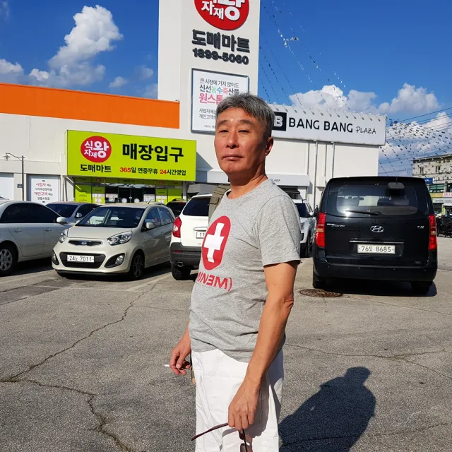 툼레이더