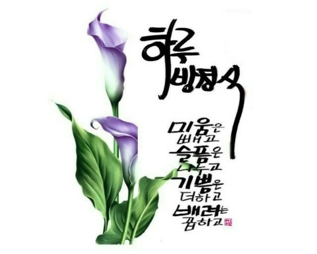 자운영