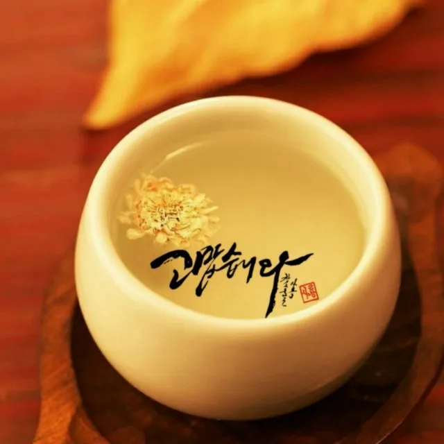 나누자