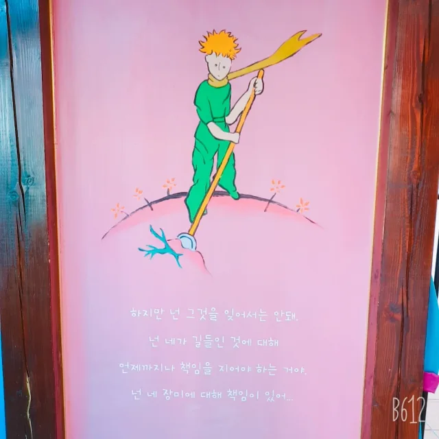 뿅뿅느님