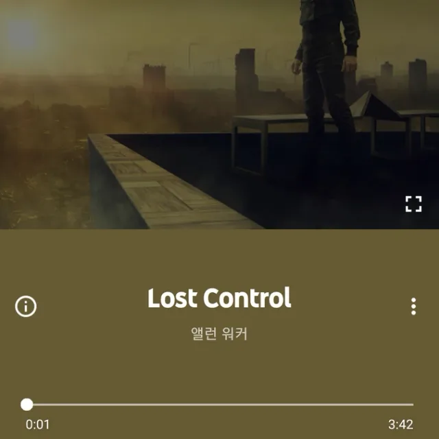 소소바람