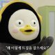 구름빵
