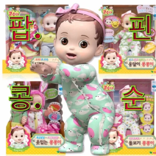 주딩