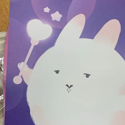 당근토끼