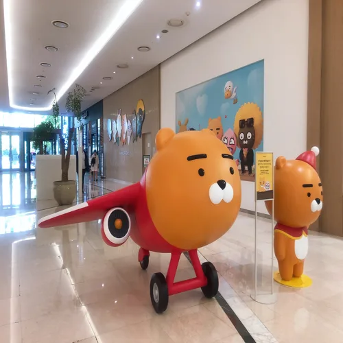 좋은하루