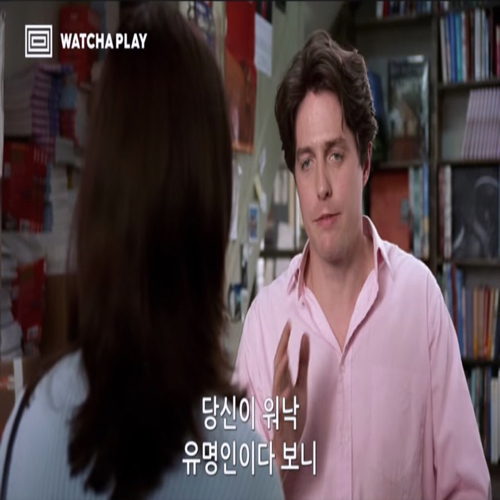 조원범