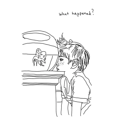 룰루