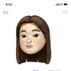 김디