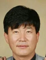 하라