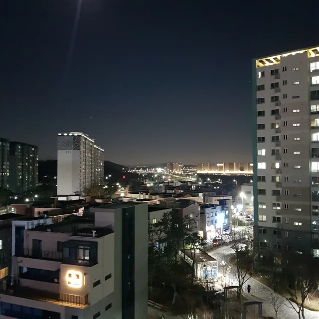 아이란