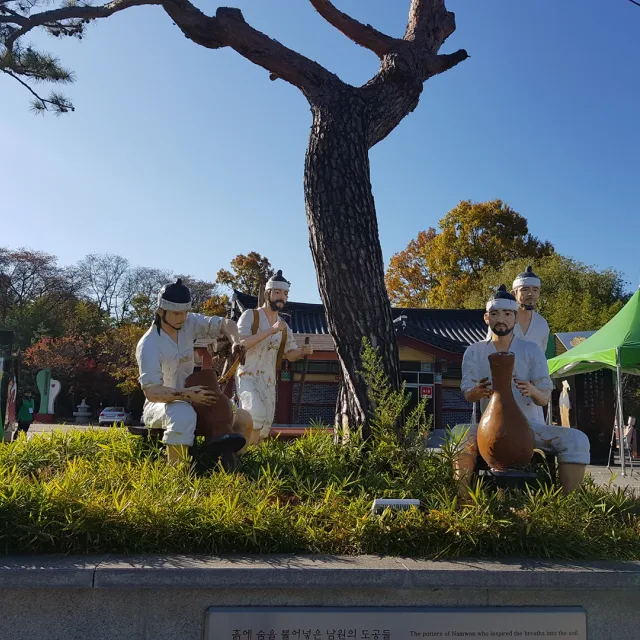 행복