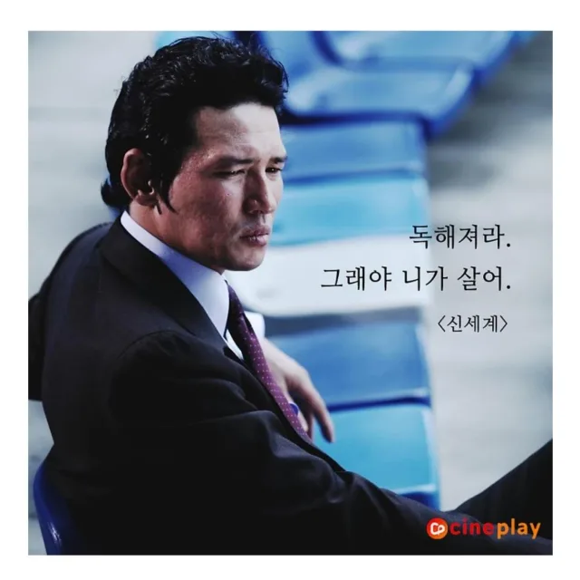 금전의힘