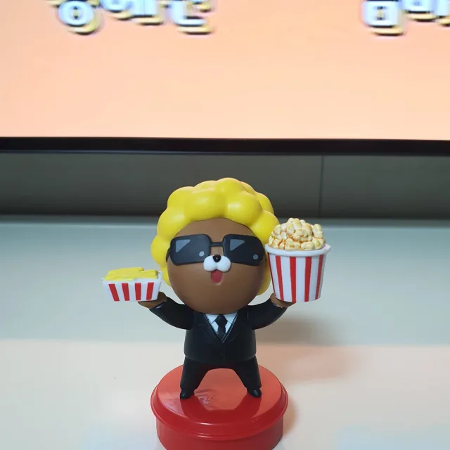 초록이