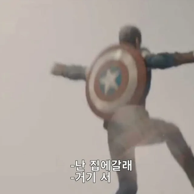 참오
