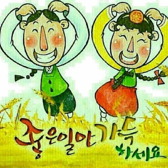 소망