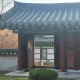 영군
