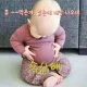 오리