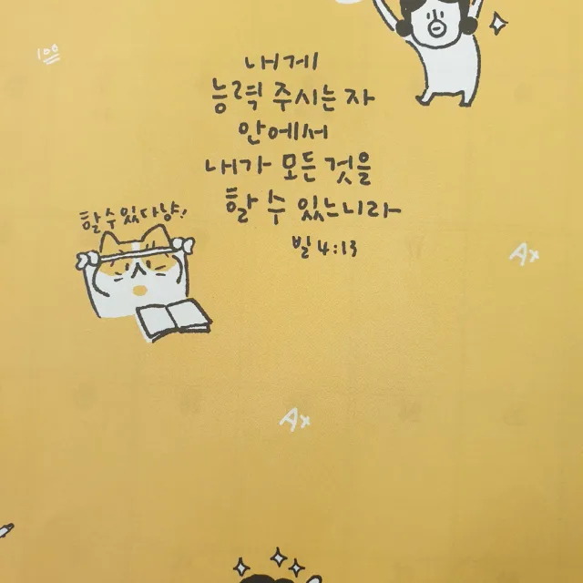프랜드