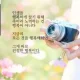 해피맘