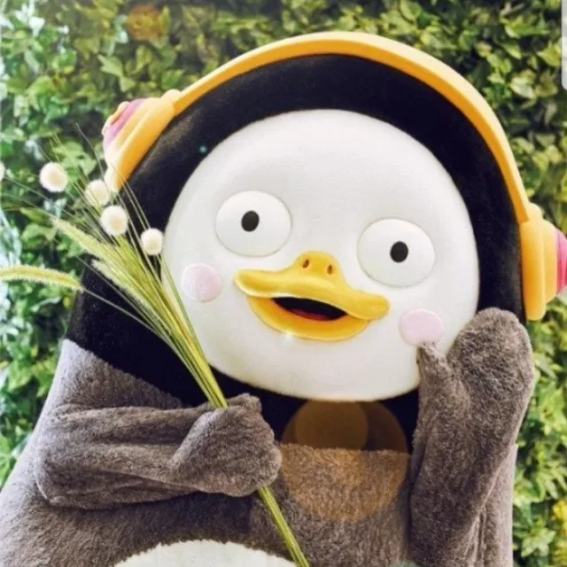 쿨거래조아유