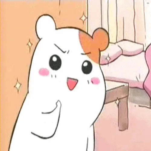 골골냥