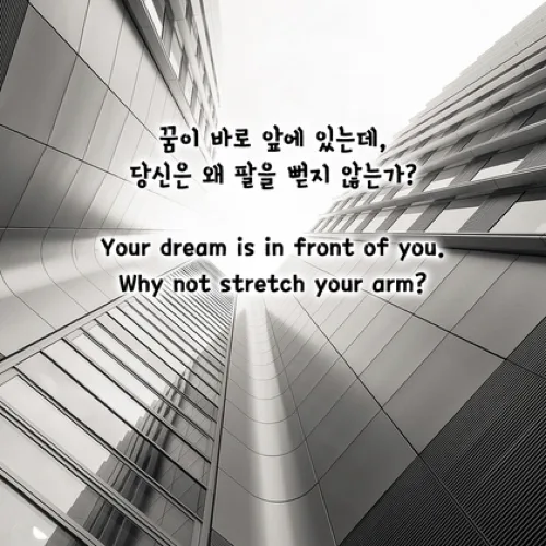 썰깅깅