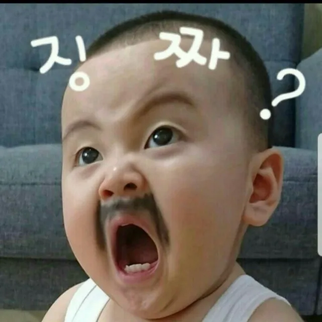 쑤세