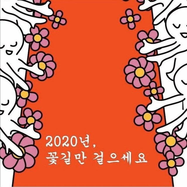 빵순
