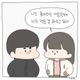 초코칩쿠키님의 프로필 사진