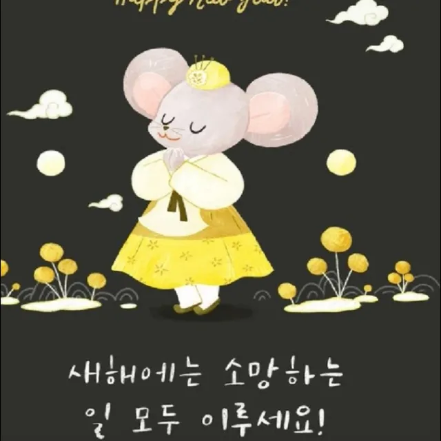 나타리