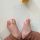 당근조아