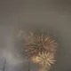 즈잉