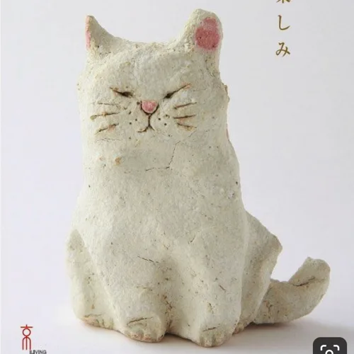 라파닛시