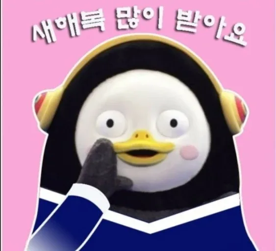 위례캠퍼