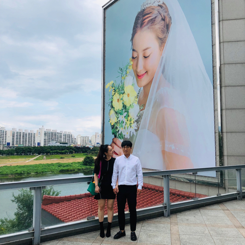 코이